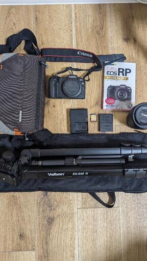 Canon (キヤノン) EOS RP RF24-105 IS STM 一式セット