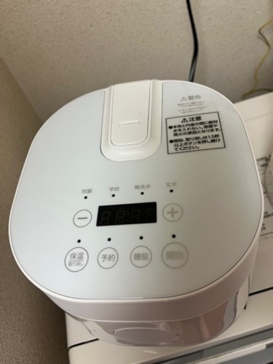 家電 キッチン家電 炊飯器