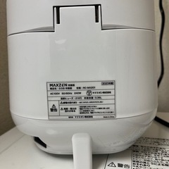 家電 キッチン家電 炊飯器の画像