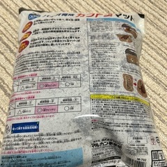 昆虫の土
の画像