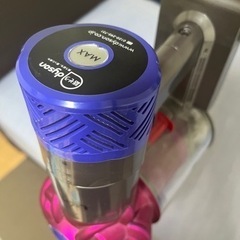 ダイソン　コードレス 掃除機