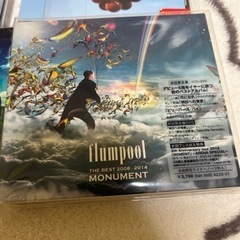 flumpool  CD アルバムの画像