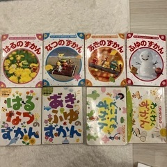 絵本 小説の画像