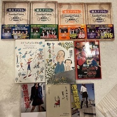 絵本 小説の画像