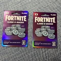フォートナイト　5000Ｖ-BUCKS✖️2