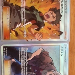ポケモンカード　ルチア　sr 美品の画像