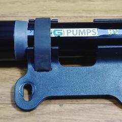 Mini Portable HV Pump