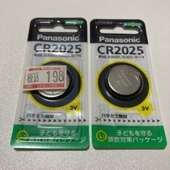 新品⭐️リチウム電池売ります！