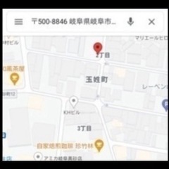 ケトル　IRIS OHYAMAの画像