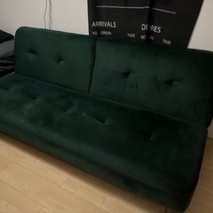 ニトリ　ソファベット