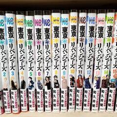 本/CD/DVD