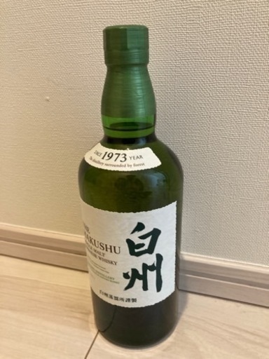 白州 NV 700ml