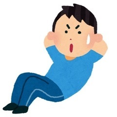 西船橋！ダイエット！筋トレ！募集中！