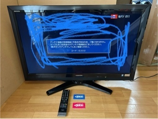 REGZA 37Z1 中古品