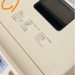 ホームベーカリー
の画像