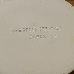 生活雑貨 調理器具 鍋、グリルの画像