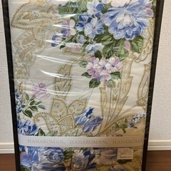 ※お取引終了　布団の画像