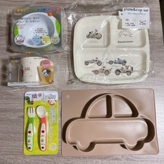 🍎はらぺこあおむし🐛離乳食セット他