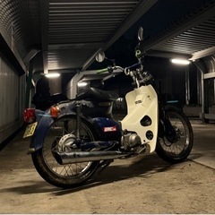 スーパーカブ バーハン化、ボアアップ、ローダウンの画像