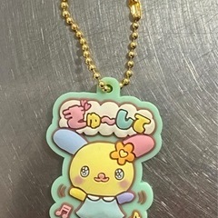 ウサハナの中古が安い！激安で譲ります・無料であげます(3ページ