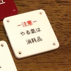 お酒や映画鑑賞一緒にしませんか？