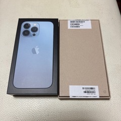 iPhone13 pro 256GB　携帯電話/スマホ 携帯アクセサリーの画像