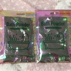 【単体取引不可】粉末入浴剤(フレッシュフローラルのかおり)×2個の画像