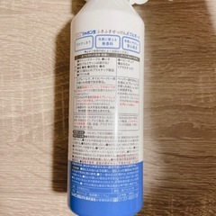 🧼新品シャボン玉せっけんスプレーの画像