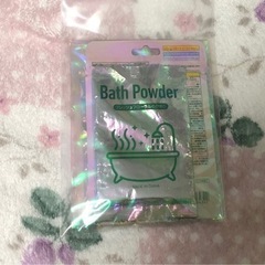 【単体取引不可】粉末入浴剤(フレッシュフローラルのかおり)×2個の画像