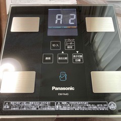 パナソニック体重・体組成バランス計