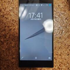 Xperia　Z5