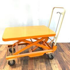  Bishamon ビシャモン 油圧式昇降型台車 BX15 15...