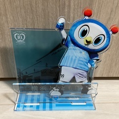 フリ丸　横浜FC アクスタ　非売品　サッカー　Jリーグ