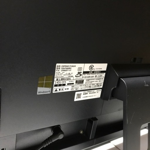 FUJITSU   Windows11corei5SSD美品