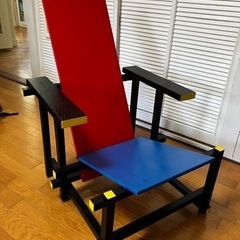 デザイナーズ家具　レッド&ブルー　リプロダクト品の画像