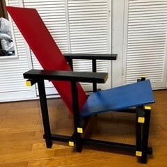 デザイナーズ家具　レッド&ブルー　リプロダクト品