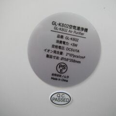 【中古】空気清浄機 小型 13-20畳　卓上　静音　WONSEFOO　GL-K802 の画像