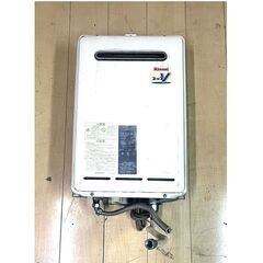 給湯専用 RUX-V2016W-E 20号 (プロパンガス用)(...