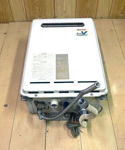 給湯専用 RUX-V2016W-E 20号 (プロパンガス用)(給湯スタンダード)　ジャンク　LPガス