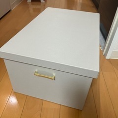 収納ボックス