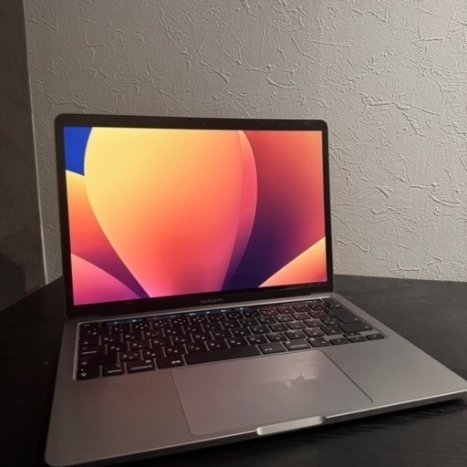 MacBook Pro 2020 M1チップモデル　13インチ