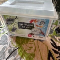 カインズ　虫籠