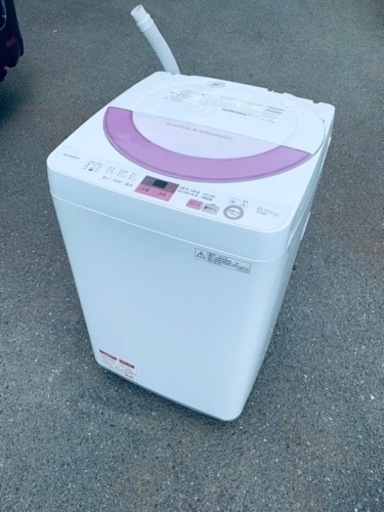 ♦️SHARP電気洗濯機【2017年製】ES-GE6A-P
