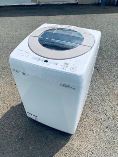 ♦️SHARP電気洗濯機【2018年製】ES-SH7C-N