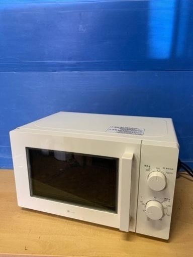 ♦️ニトリ電子レンジ【2021年製】MM720CUKN4