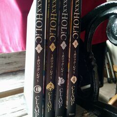 「×××HOLiC・戻(レイ)」4冊セット。 作者/CLAMP