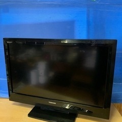  ♦️ TOSHIBA REGZA液晶カラーテレビ  【2010...