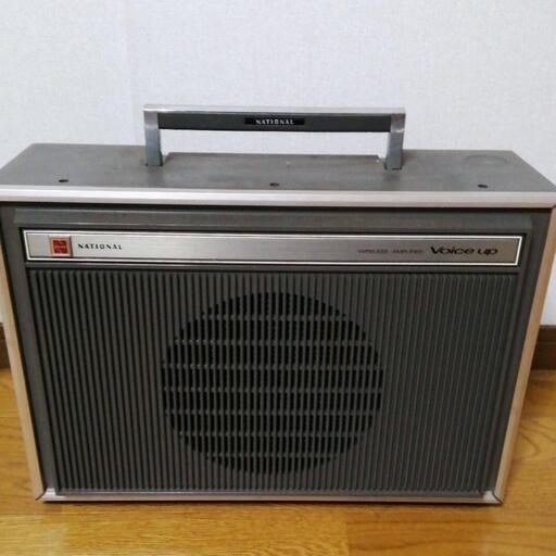 ナショナル　アンプ？（スピーカー？）WX-888A　レトロ