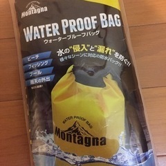 ウォータープルーフバッグ☆防水バッグの画像