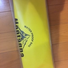ウォータープルーフバッグ☆防水バッグの画像